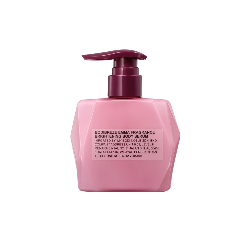 Emma Fragrance Brightening Body Serum 300ml