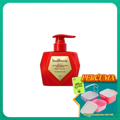 BODIBREZE - Leona Fragrance Brightening Body Serum 300ml