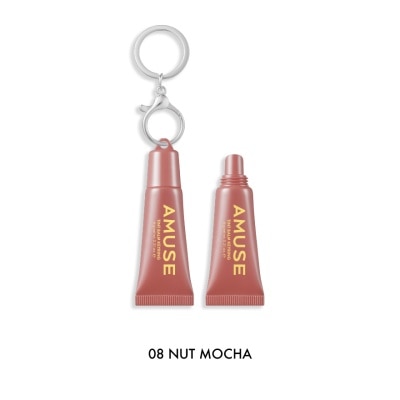 AMUSE Tint Balm Keyring 08 Nut Mocha