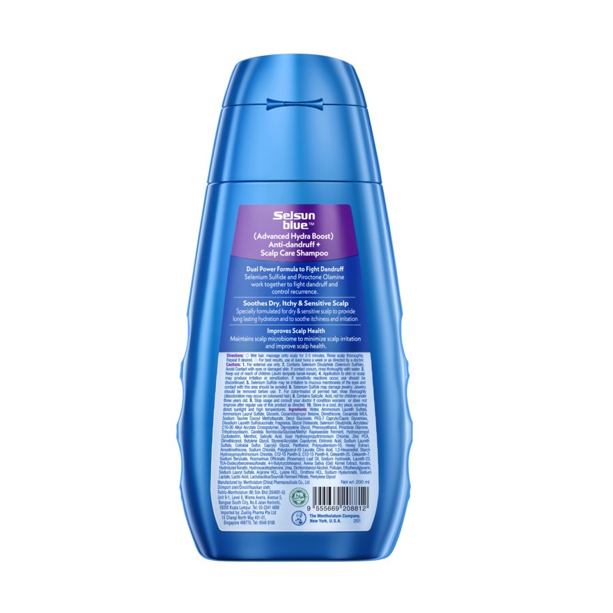 Advanced Hydra Boost Anti-Dandruff & Scalp Care Shampoo 200ml