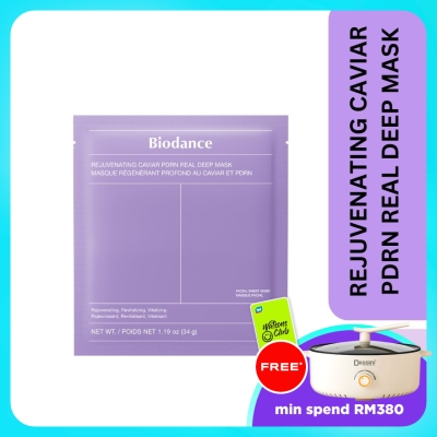 BIODANCE - Rejuvenating Caviar PDRN Real Deep Mask 1s image
