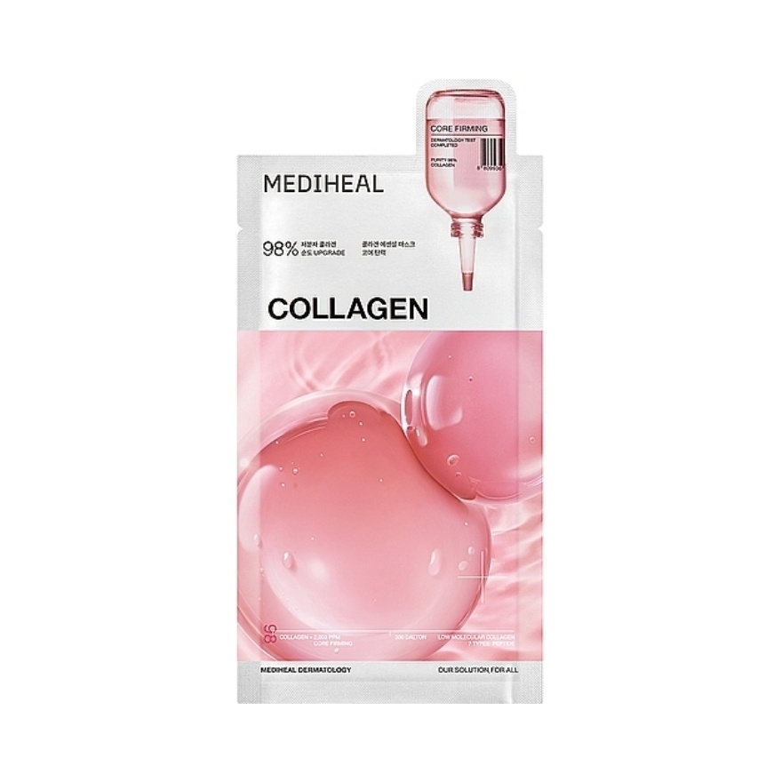 Collagen Essential Mask 1s image