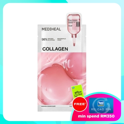 MEDIHEAL Collagen Essential Mask 1s image