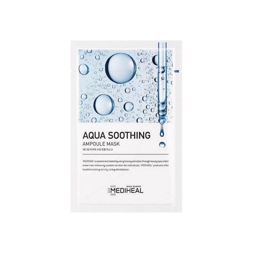Aqua Soothing Ampoule Mask 1s