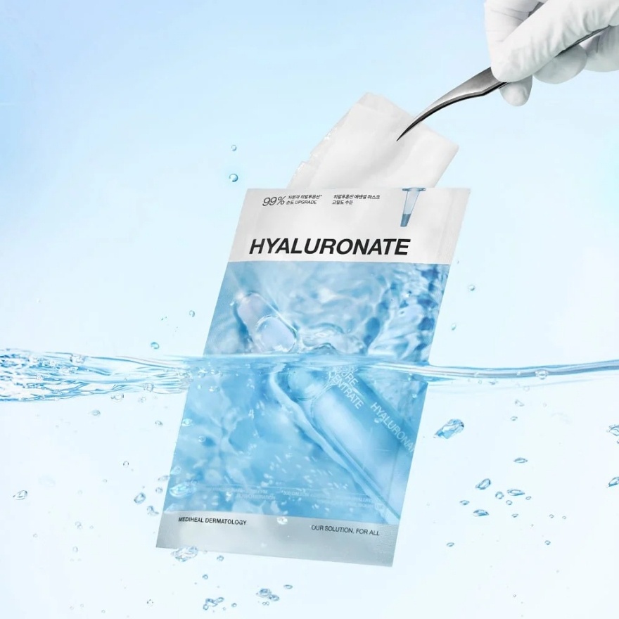 Hyaluronate Essential Mask 1s image