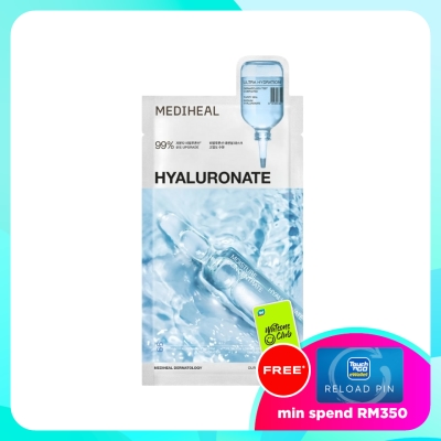 MEDIHEAL Hyaluronate Essential Mask 1s image