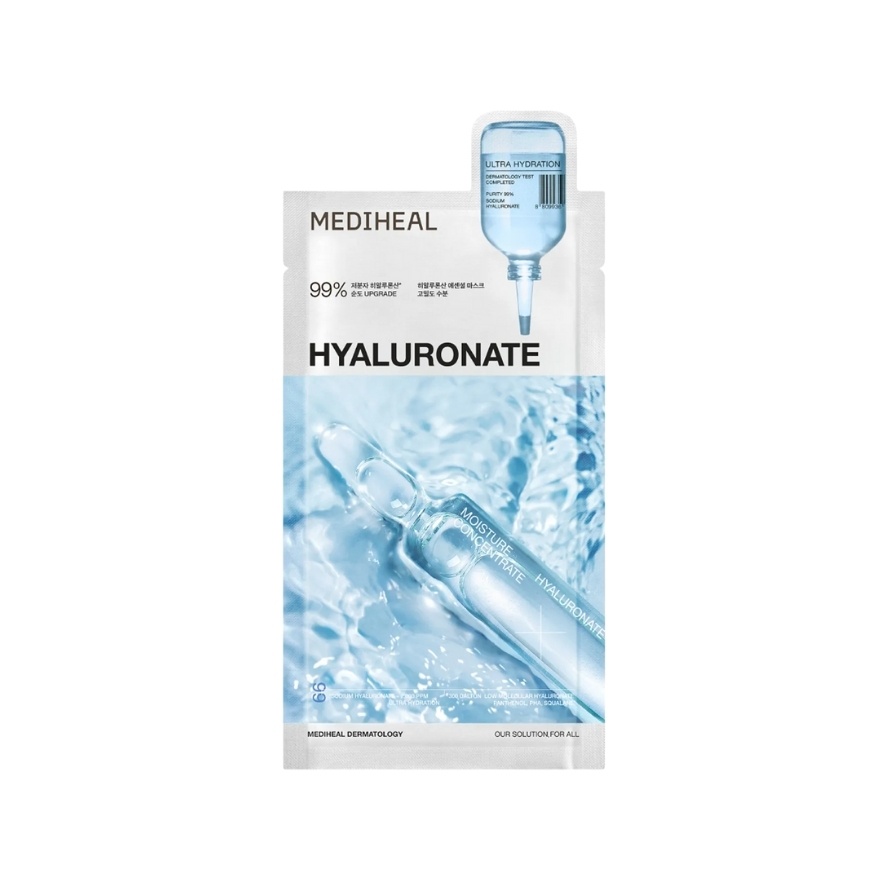 Hyaluronate Essential Mask 1s image