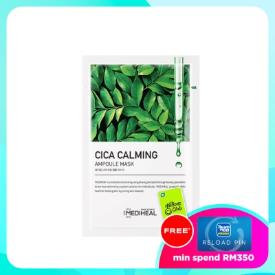 MEDIHEAL Cica Calming Ampoule Mask 1s image