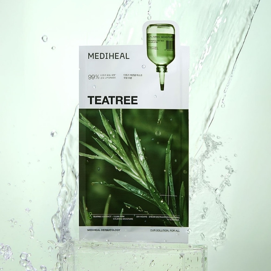 Teatree Essential Mask 1s