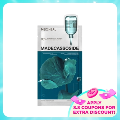 MEDIHEAL - Madecassoside Essential Mask 1s