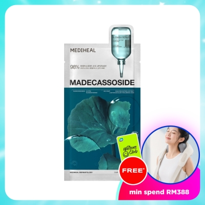 MEDIHEAL - Madecassoside Essential Mask 1s