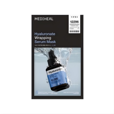 MEDIHEAL Hyaluronate Wrapping Serum Mask 1s image