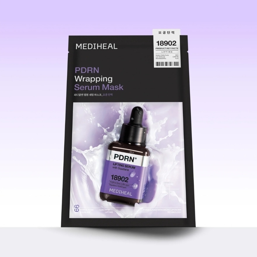 PDRN Wrapping Serum Mask 1s