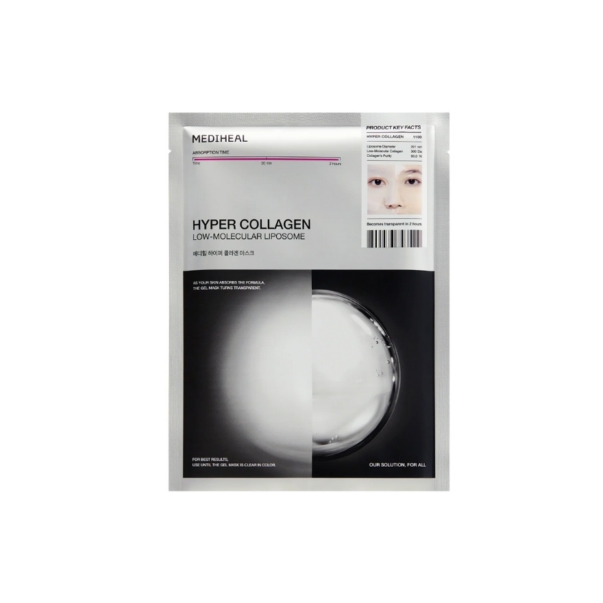 Hyper Collagen Mask 1s image