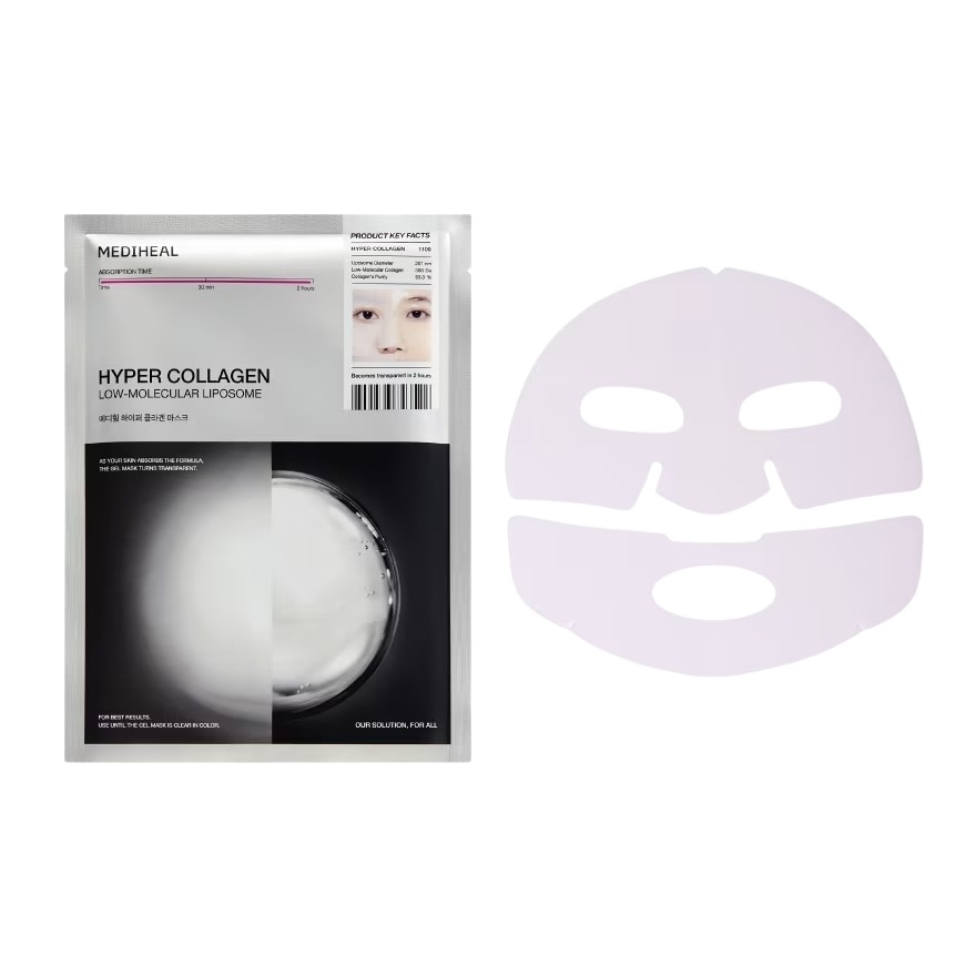 Hyper Collagen Mask 1s