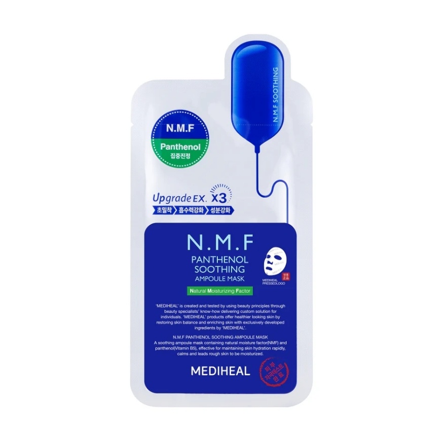 The N.M.F Panthenol Soothing Ampoule Mask 1s image