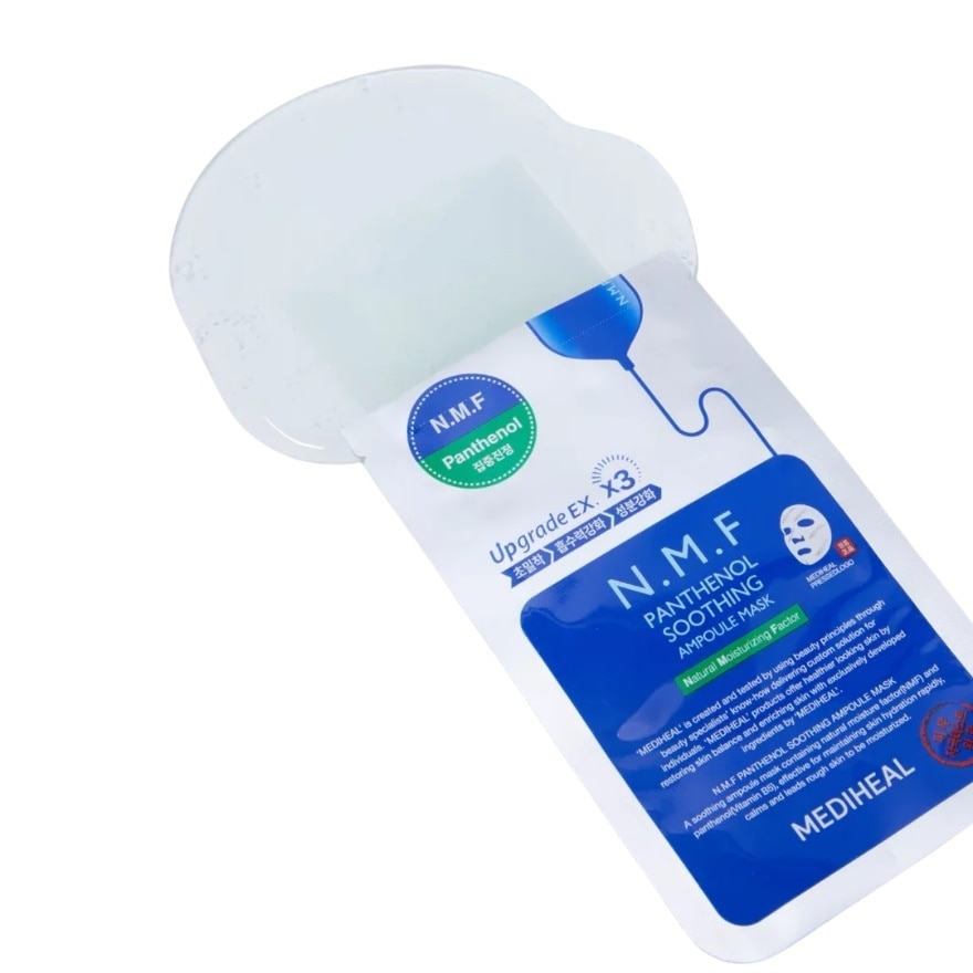 The N.M.F Panthenol Soothing Ampoule Mask 1s