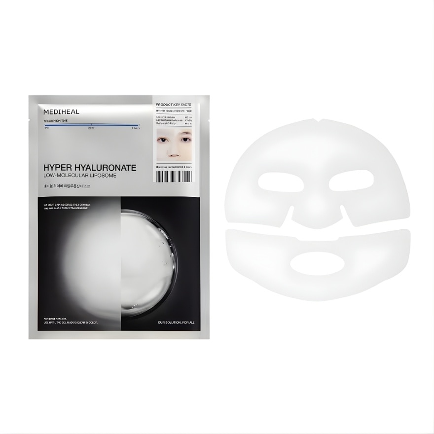 Hyper Hyaluronate Mask 1s