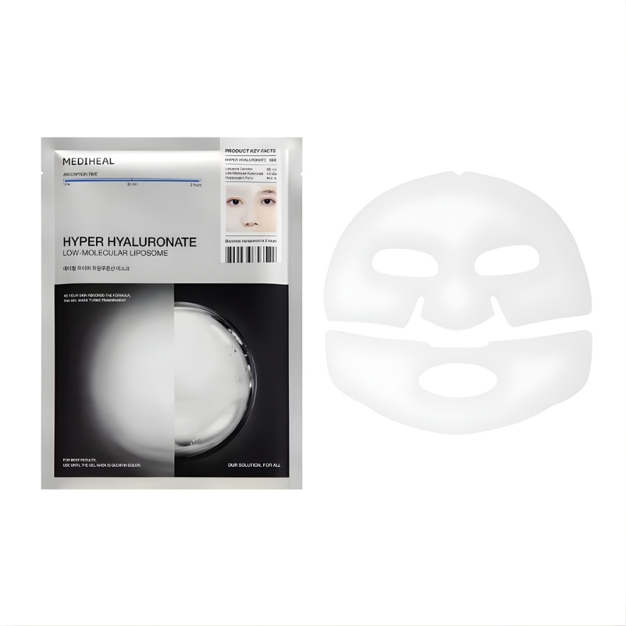 Hyper Hyaluronate Mask 1s image