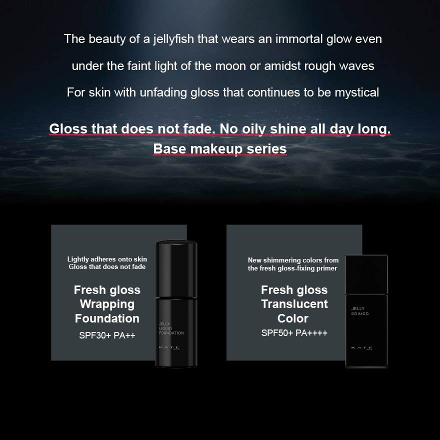Jelly-Gloss Lasting Liquid Foundation 04 25ml