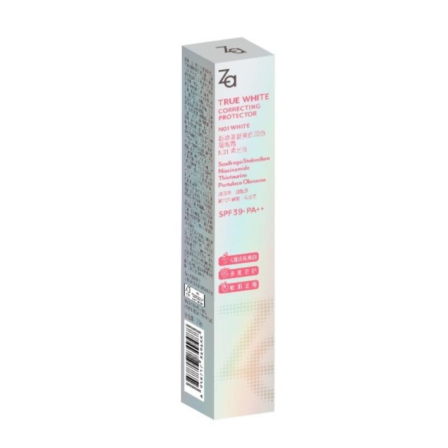 True White Correcting Protector N01 White