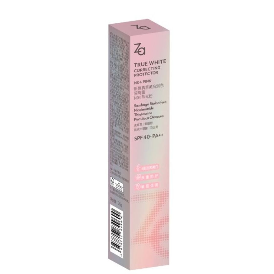 True White Correcting Protector N04 Pink