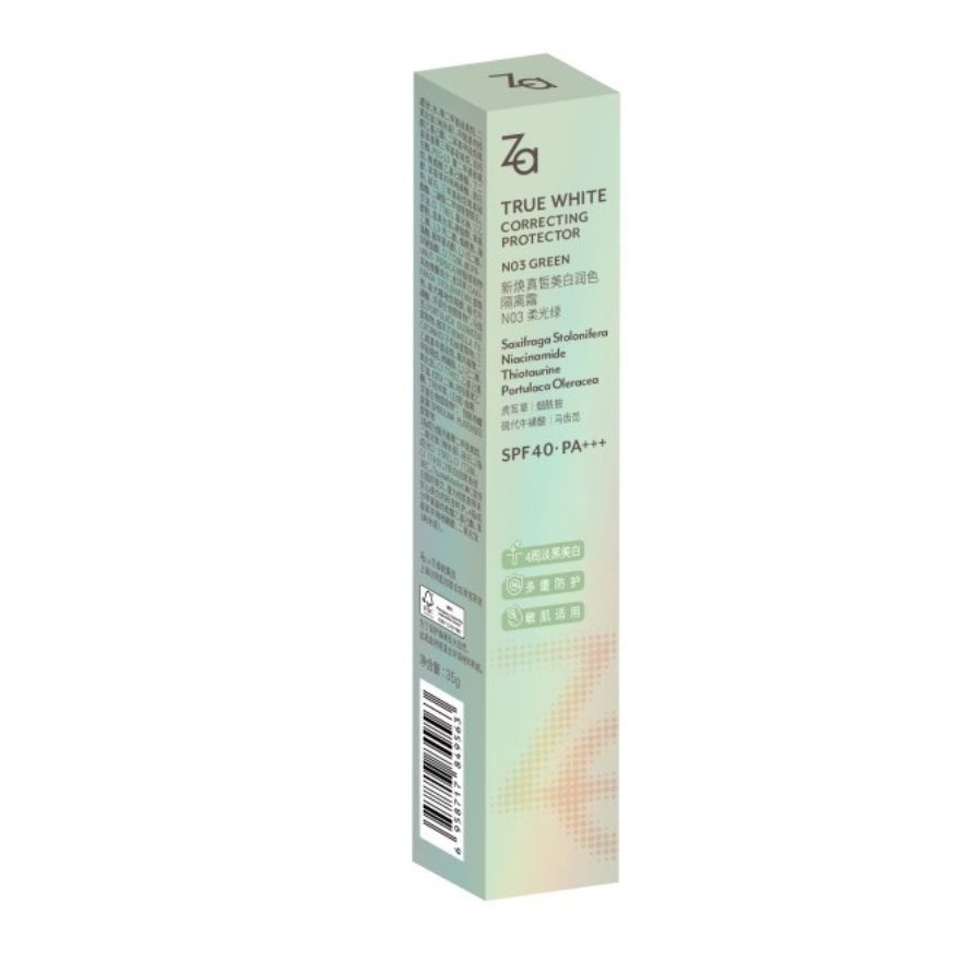 True White Correcting Protector N03 Green