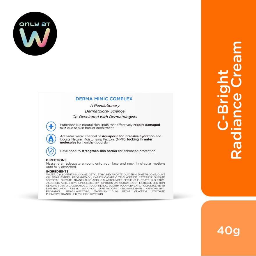 Galctomyces Vitamin-C Bright Radiance Cream 40g