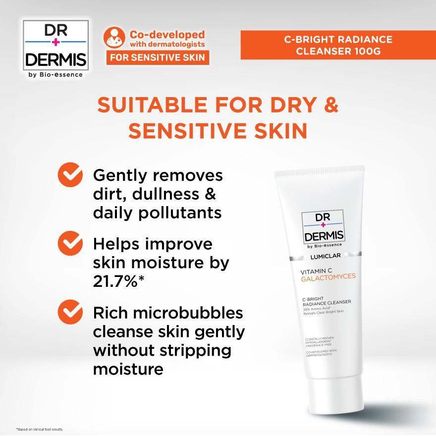Galactomyces C Bright Radiance Cleanser 100g image