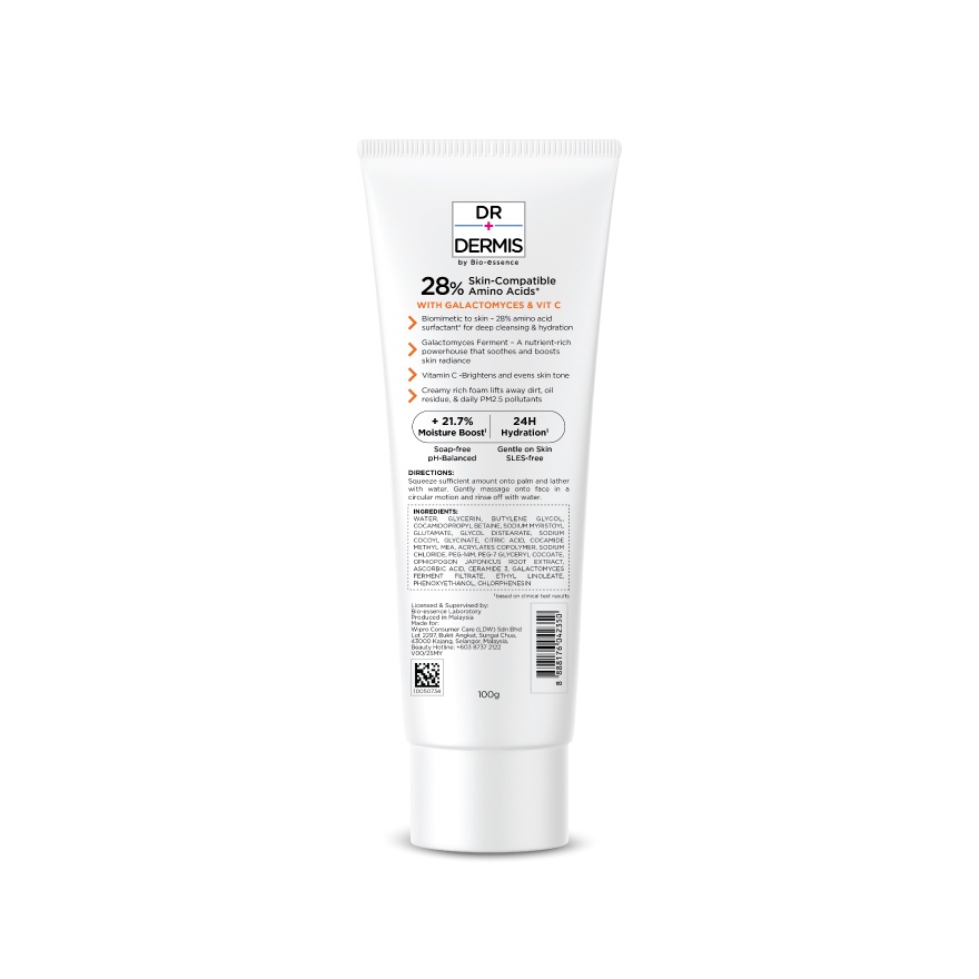 Galactomyces C-Bright Radiance Cleanser 100g