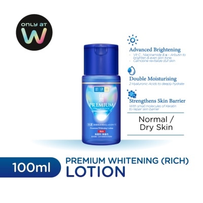 HADA LABO - Premium Whitening Lotion Rich 100ml