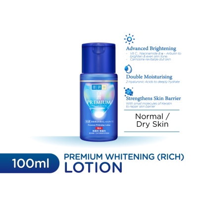 HADA LABO - Premium Whitening Lotion Rich 100ml
