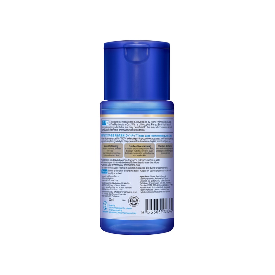 Premium Whitening Lotion Light 100ml