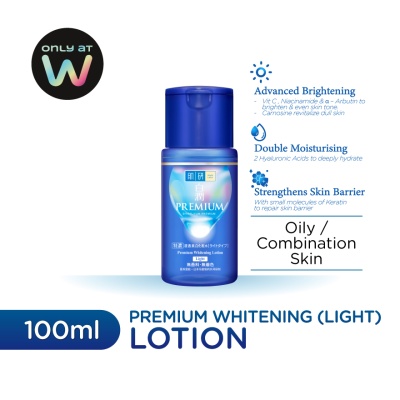 HADA LABO - Premium Whitening Lotion Light 100ml