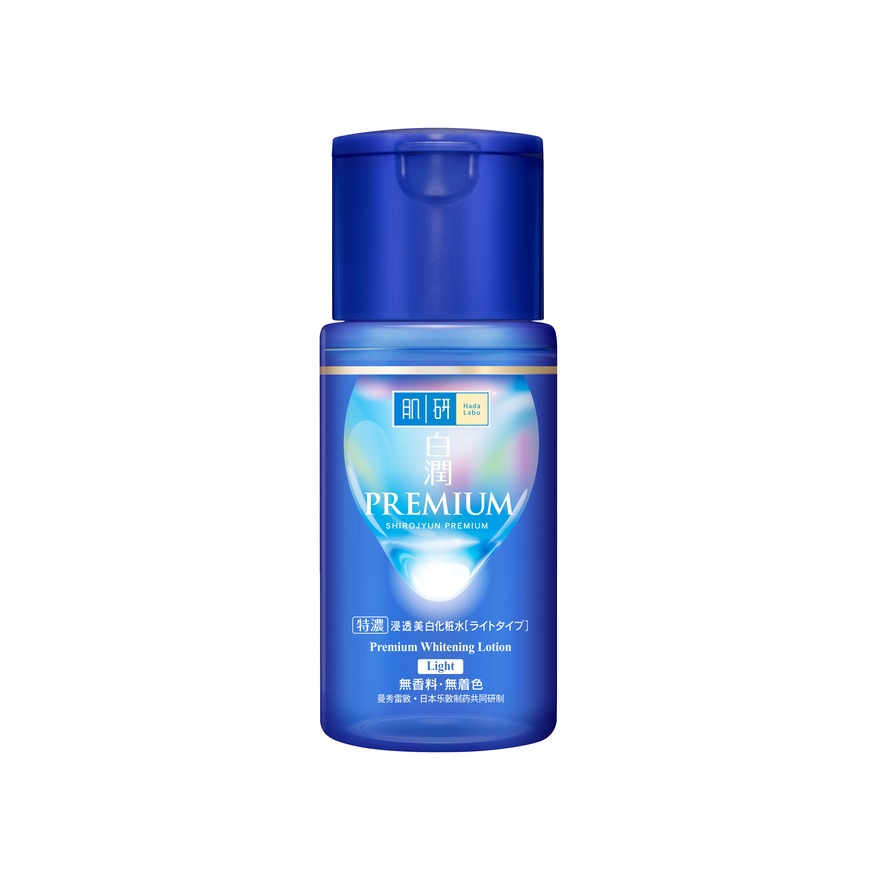 Premium Whitening Lotion Light 100ml