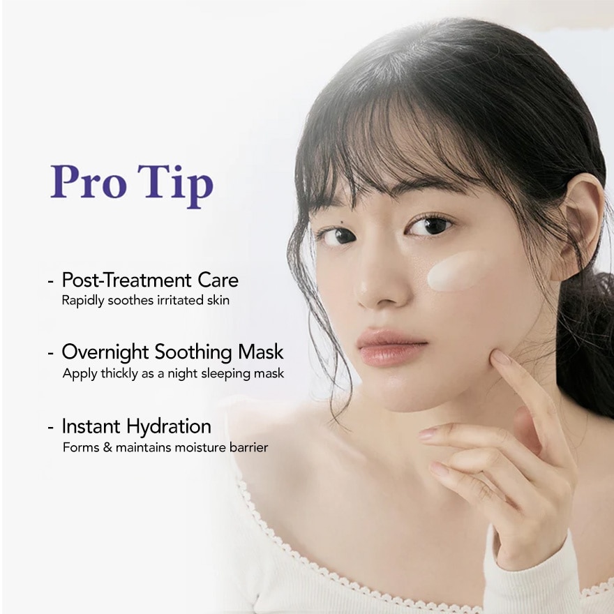 PDRN Reju 5000 Cream 20g