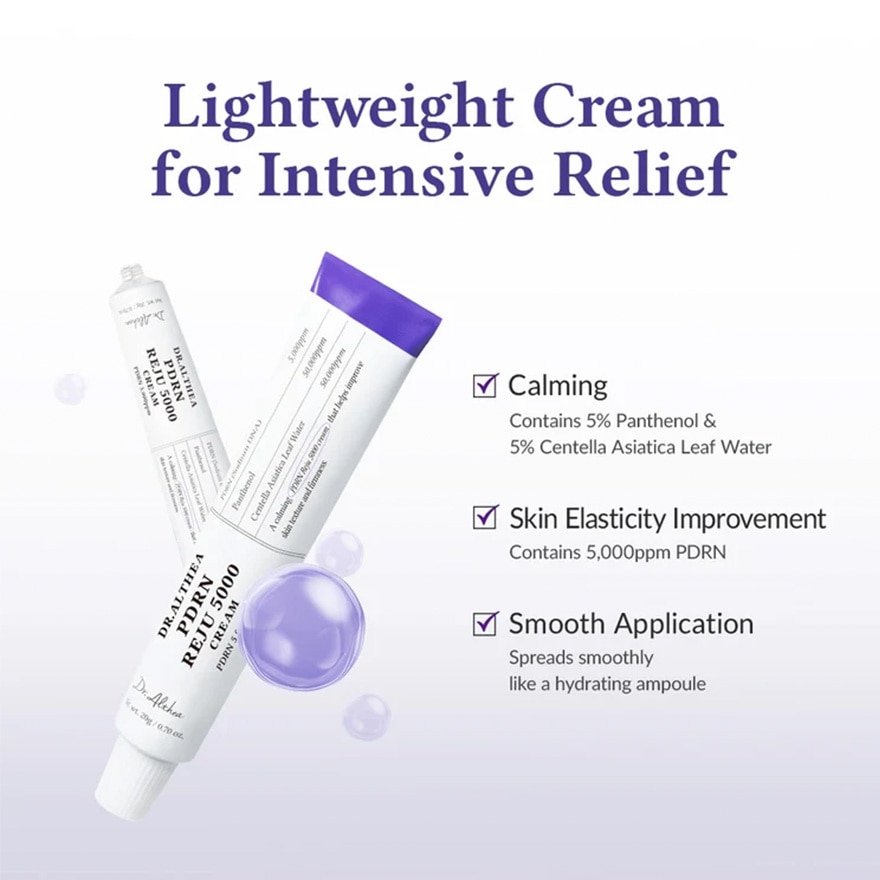 PDRN Reju 5000 Cream 20g