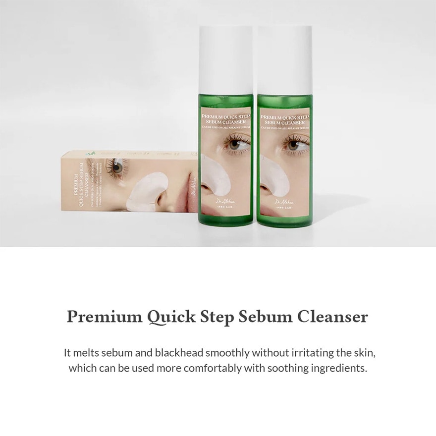 Premium Quick Step Sebum Cleanser 100ml