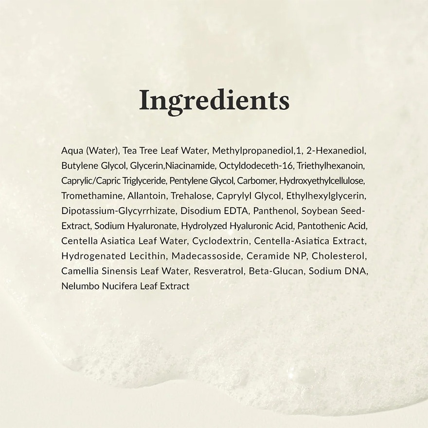345 Relief Cream Mask 1s