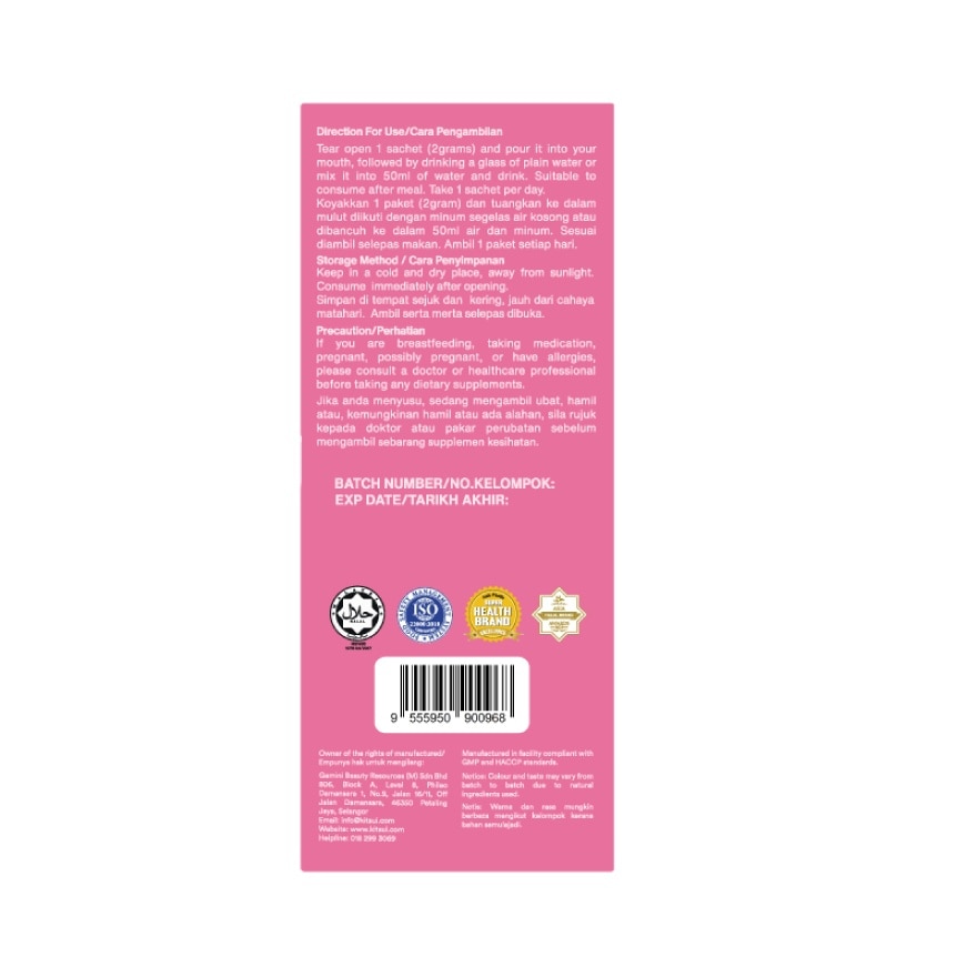 Pop White Probiotic 2g x 17s