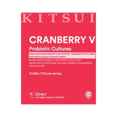 KITSUI - Cranberry V Probiotic 2g x 17s