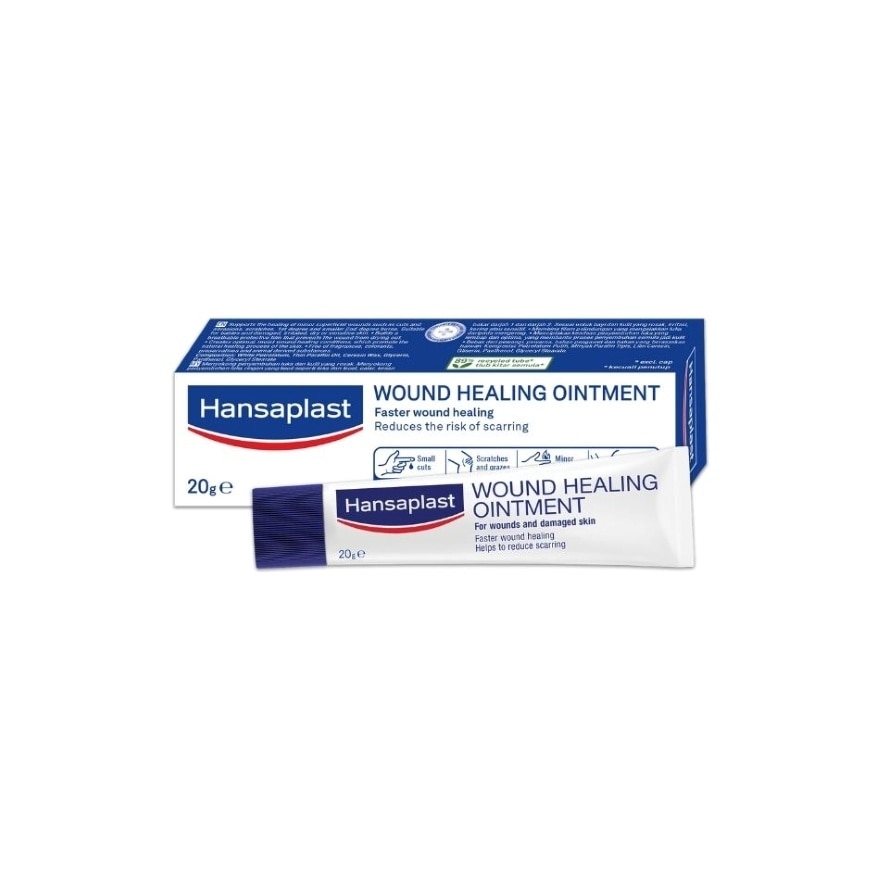 Wound Healing Ointment 20g
