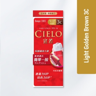 CIELO - Cream Hair Color 3C Light Golden Brown 1's
