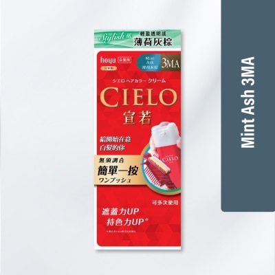 CIELO - Cream Hair Color 3MA Mint Ash 1's