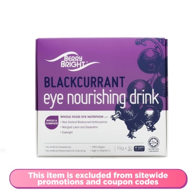 BERRY BRIGHT - Blackcurrant Eye Nourishing Drink 30's