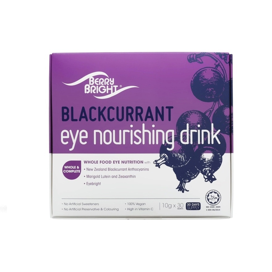 Blackcurrant Eye Nourishing Drink 30's