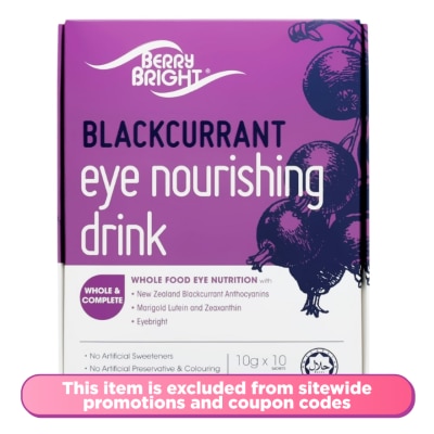 BERRY BRIGHT - Blackcurrant Eye Nourishing Drink 10g x 10s