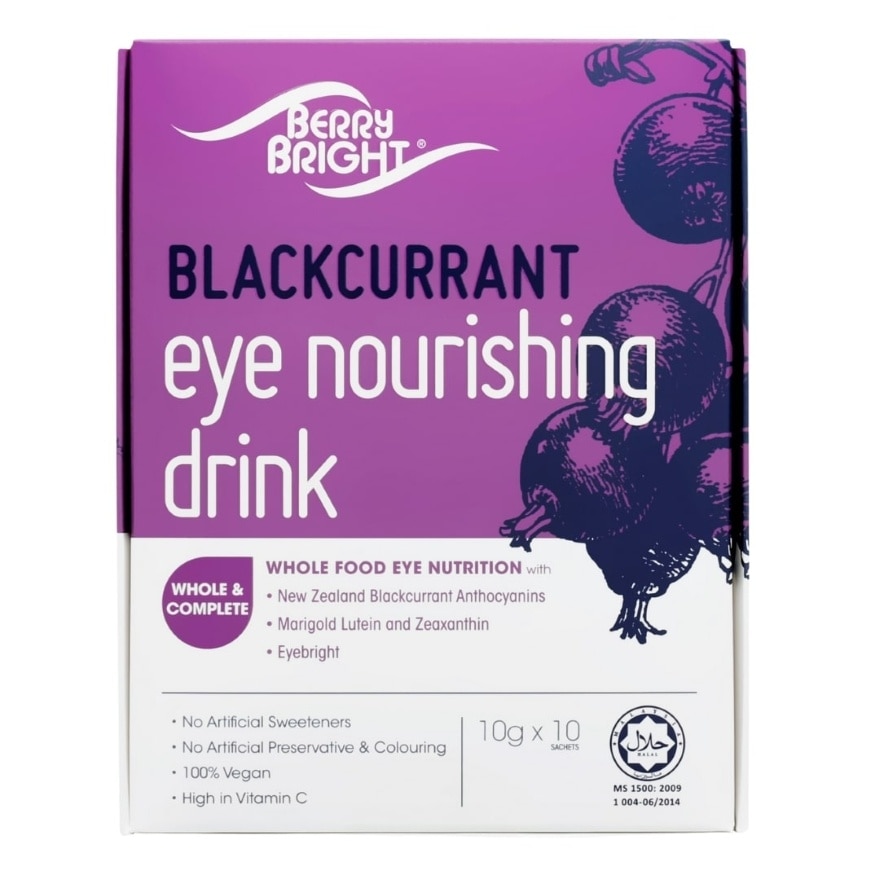 Blackcurrant Eye Nourishing Drink 10g x 10s