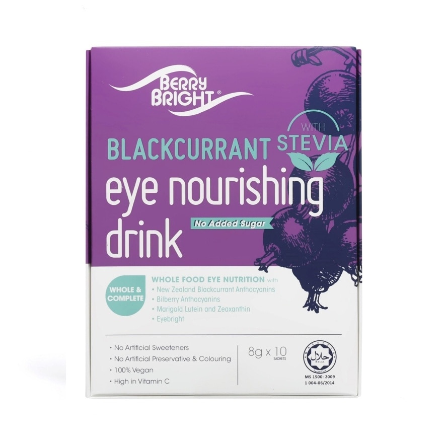Blackcurrant Eye Nourishing Drink With Stevia 10's