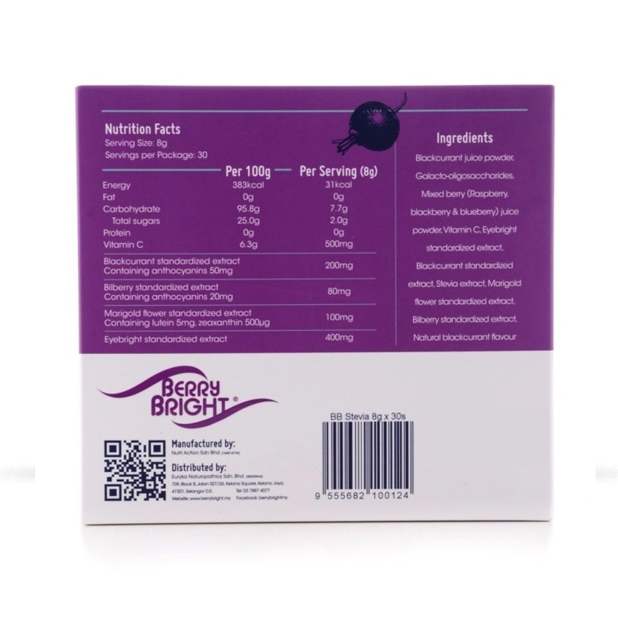 Blackcurrant Eye Nourishing Drink With Stevia 30's